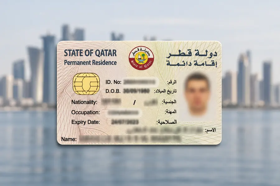 Qatar permanent residence card example based on the supplied reference, with personal details blurred