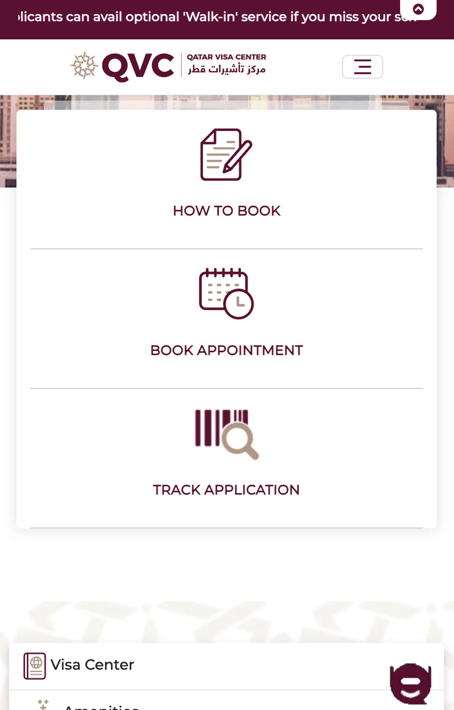 Qatar Visa Center Track Application link highlighted for selection.